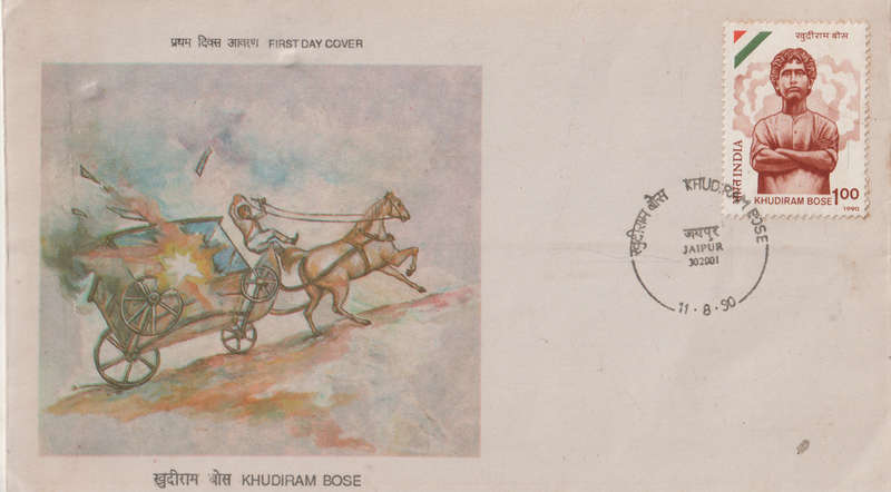 POSTAL HISTORY INDIA HAS MARKS
