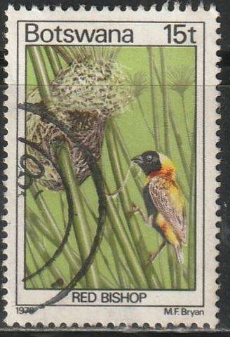 BOTSWANA 1978 Birds ULH SG 418