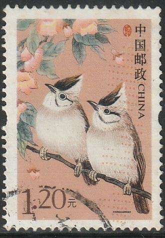 THEMATIC BIRDS CHINA ULH