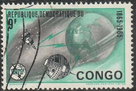 THEMATIC SPACE CONGO ULH