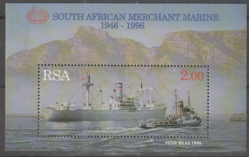 RSA   1996 The 50th Anniversary of South African Merchant Marine UMM SHEET SACC 971