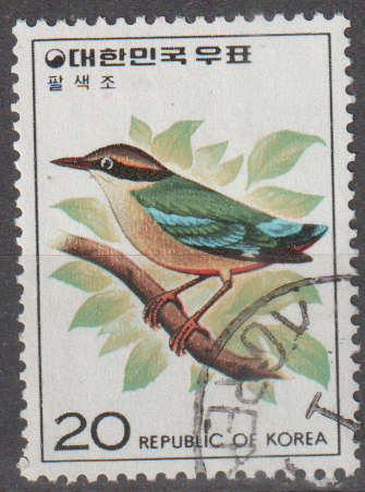 THEMATIC BIRDS KOREA VFU