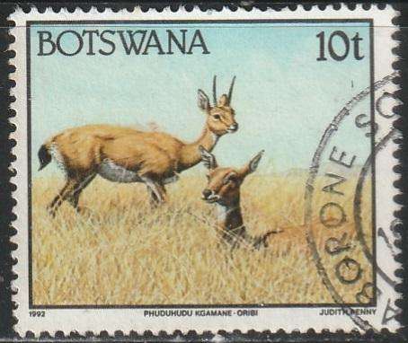 BOTSWANA 1992 Animals ULH SG 742