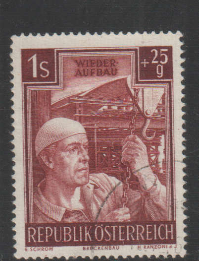 AUSTRIA 1951 Reconstruction ULH SG 1227