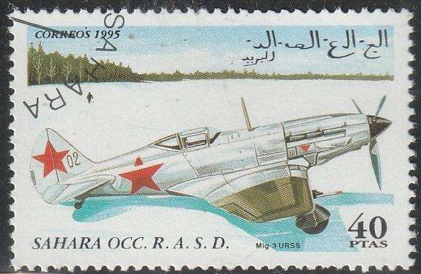 THEMATIC AIRCRAFT SAHARA OCC CTO