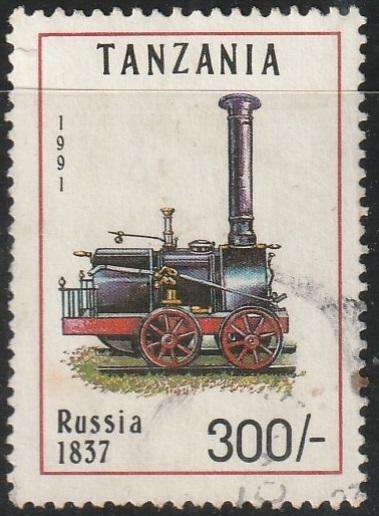 TANZANIA 1991 Locomotives and Railcars VFU SG 1088