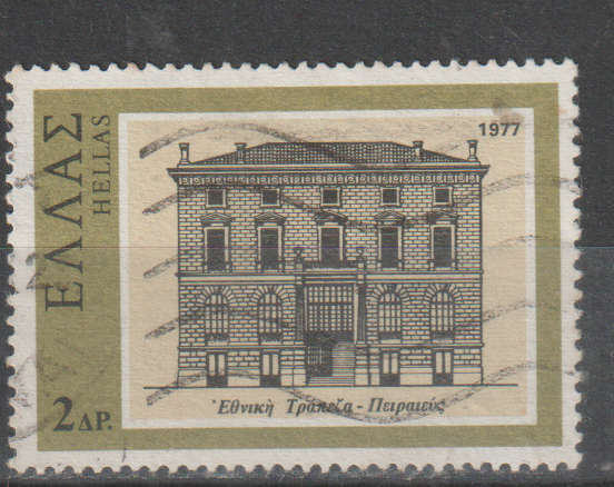 THEMATIC ARCHITECTURE GREECE ULH