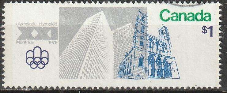 CANADA 1976 Olympic Games, Montreal ULH SG 836