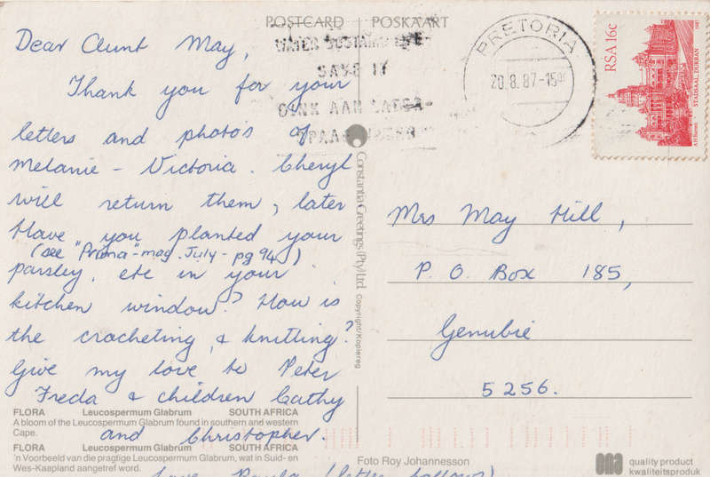 USED POST CARD SA