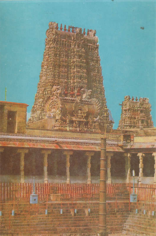 MINT POST CARD INDIA