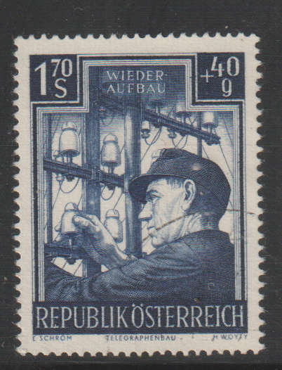 AUSTRIA 1951 Reconstruction ULH SG 1228