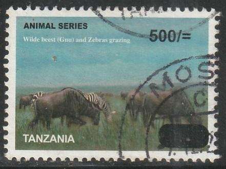 THEMATIC ANIMALS TANZANIA VFU