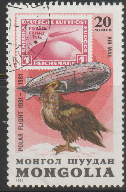 THEMATIC STAMPS ON STAMPS MONGOLIA ULH