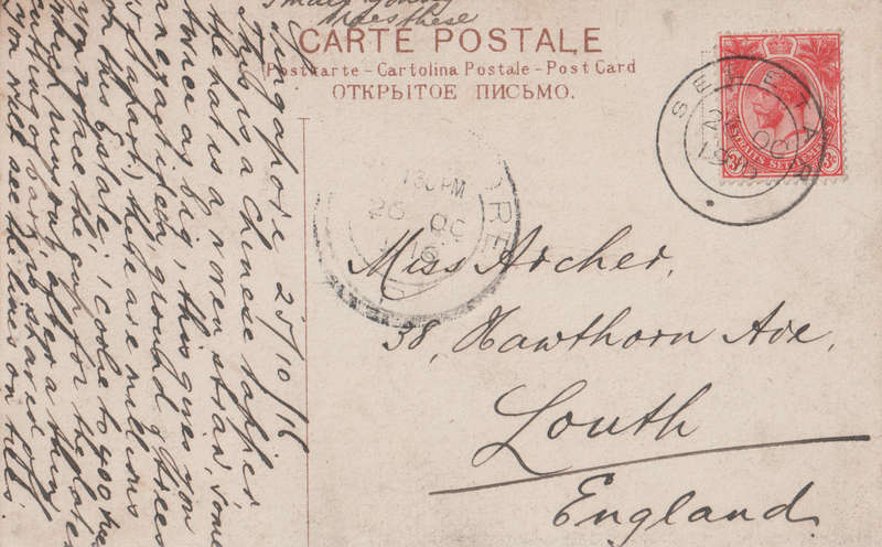 USED POST CARD