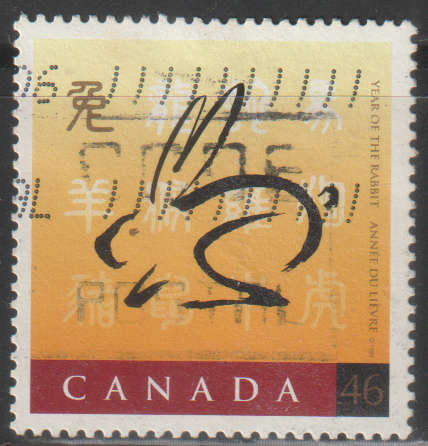 CANADA 1999 Chinese New Year - Year of the Rabbit ULH SG 1862