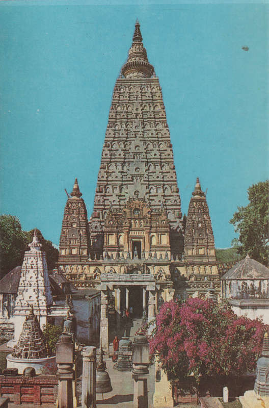 MINT POST CARD INDIA