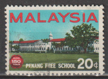 THEMATIC ARCHITECTURE MALAYSIA ULH