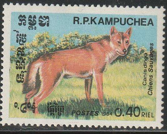 THEMATIC DOGS CAMBODIA MM