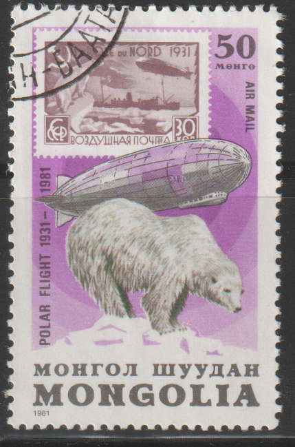 THEMATIC STAMPS ON STAMPS MONGOLIA ULH