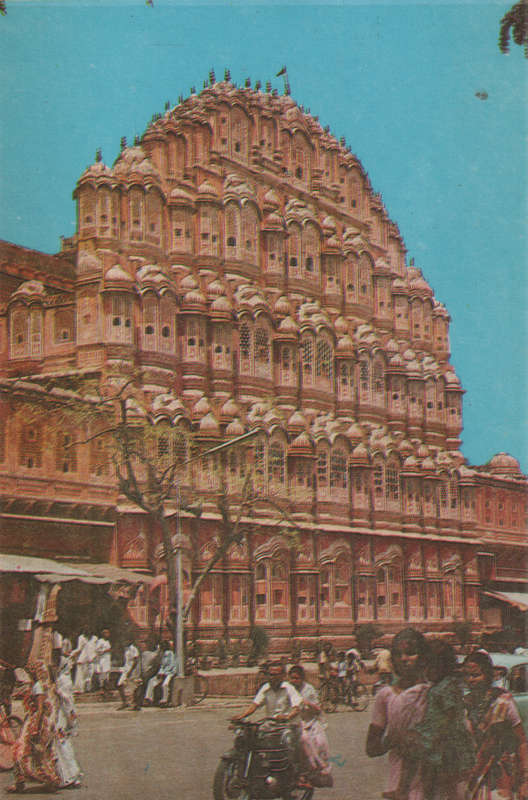 MINT POST CARD INDIA