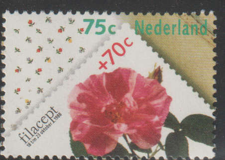 NETHERLANDS 1988 International stamps Exhibition "FILACEPT '88" - The Hague UMM SG 1526