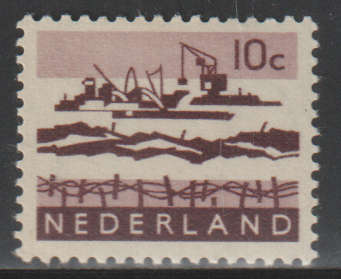 NETHERLANDS 1963 New Daily Stamps UMM SG 938
