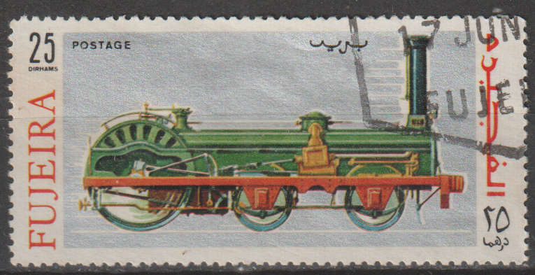 THEMATIC TRAINS FUJEIRA ULH