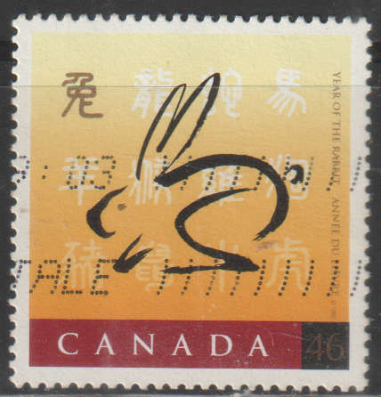 CANADA 1999 Chinese New Year - Year of the Rabbit ULH SG 1862