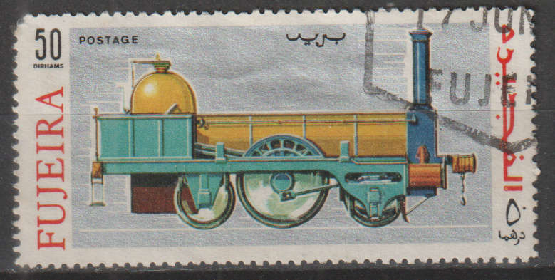 THEMATIC TRAINS FUJEIRA ULH