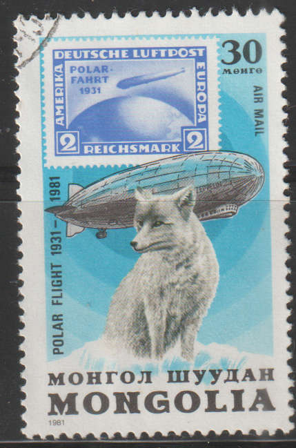 THEMATIC STAMPS ON STAMPS MONGOLIA ULH