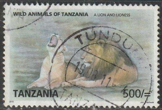THEMATIC ANIMALS TANZANIA VFU