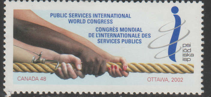 CANADA 2002 World Youth Day - UMM SG 2158