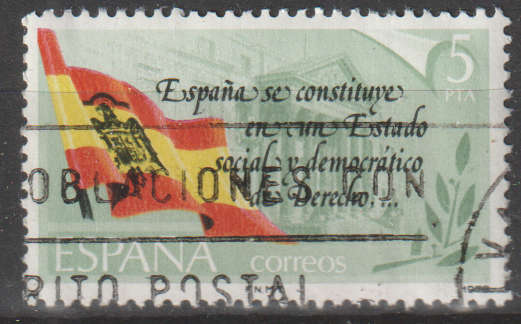 SPAIN 1978 New Constitution UNH SG 2555