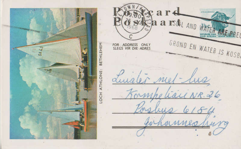 USED PRE PAID POST CARD SA