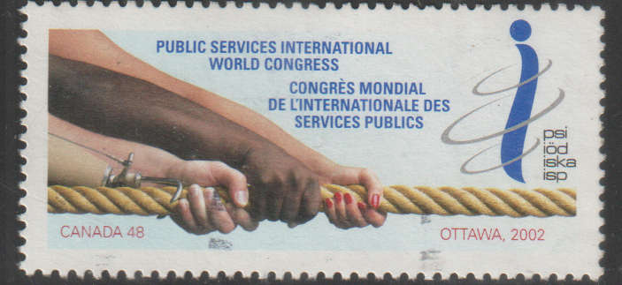CANADA 2002 World Youth Day - ULH SG 2158