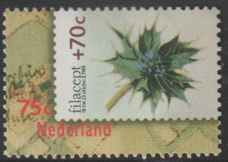 NETHERLANDS 1988 International stamps Exhibition "FILACEPT '88" - The Hague UMM SG 1527