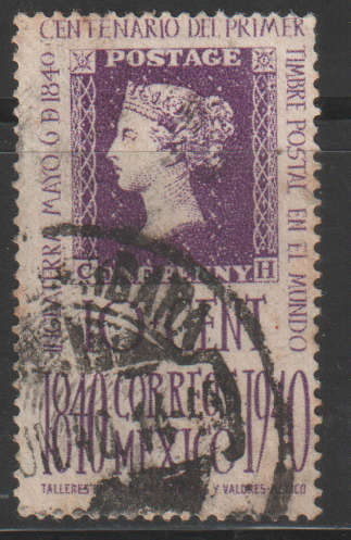 THEMATIC STAMPS ON STAMPS MEXICO ULH