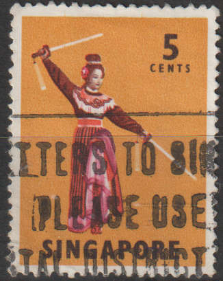 SINGAPORE 1968 Classic Folk Dances and Mask Dances ULH SG 103