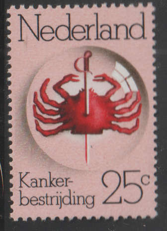 NETHERLANDS 1974 National Anniversaries UMM SG 1194