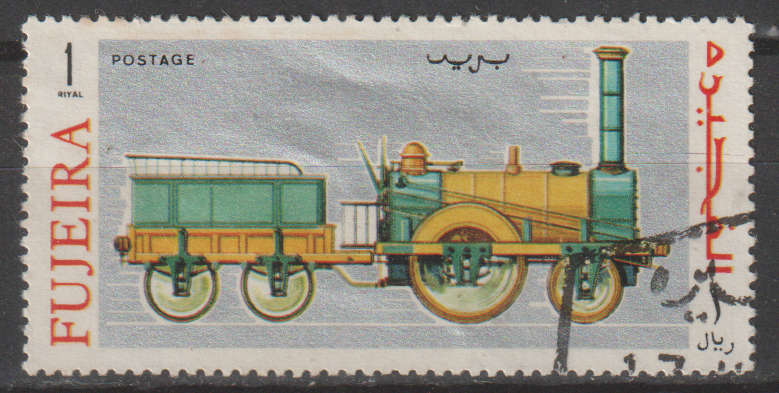 THEMATIC TRAINS FUJEIRA ULH