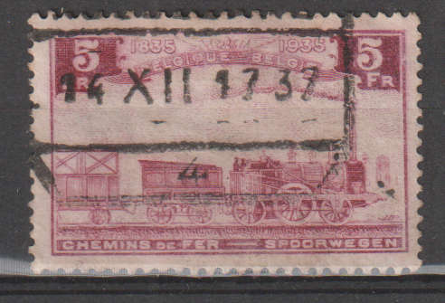 THEMATIC RAIL PARCEL STAMPS BELGIUM ULH