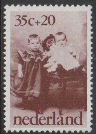 NETHERLANDS  1974 Child Care UMM SG 1201
