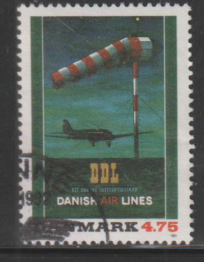 DENMARK 1991 Posters for Nordic Advertising Congress ULH SG 967