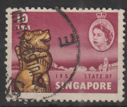 SINGAPORE 1959 New Constitution ULH SG 54