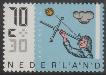 NETHERLANDS  1986 Charity Stamps UMM SG 1483