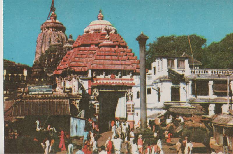 MINT POST CARD INDIA