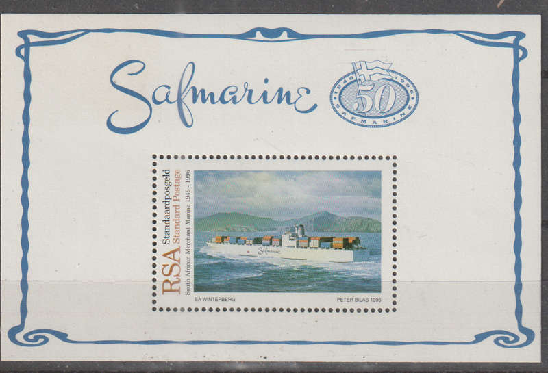 RSA   1996 The 50th Anniversary of South African Merchant Marine UMM SHEET SACC 972