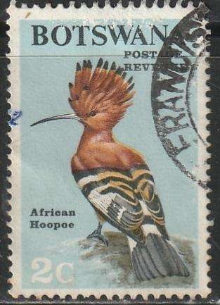 BOTSWANA 1967 Birds ULH SG 221