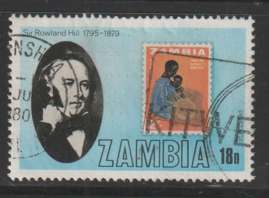 THEMATIC STAMPS ON STAMPS ZAMBIA ULH