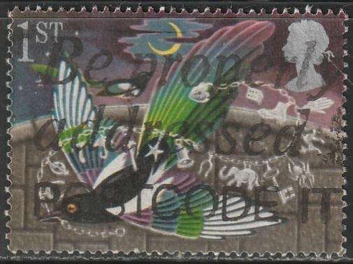 GB 1991 Greeting Stamps ULH SG 1538